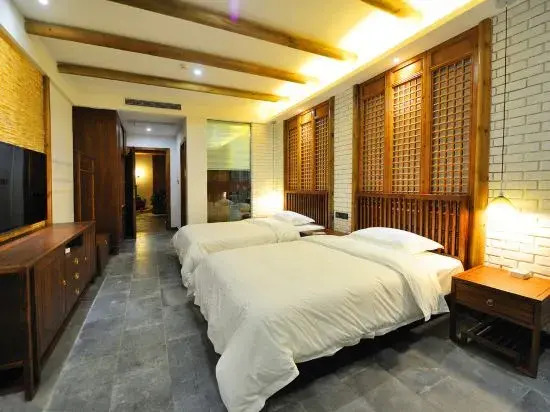 Чунцин: Chongqing Wansheng Taoxuan Homestay