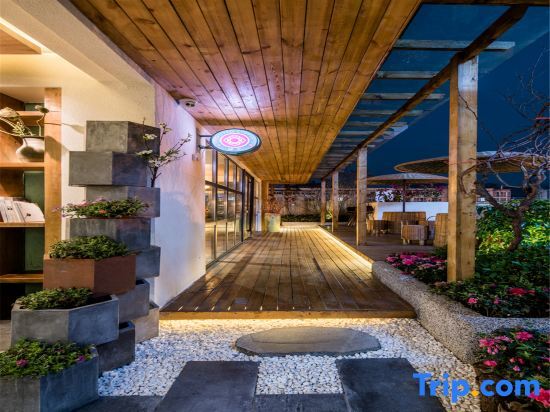 Чунцин: Chongqing Wansheng Taoxuan Homestay