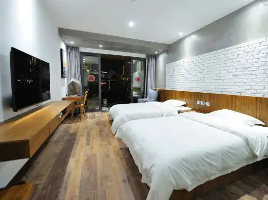Чунцин: Chongqing Wansheng Taoxuan Homestay
