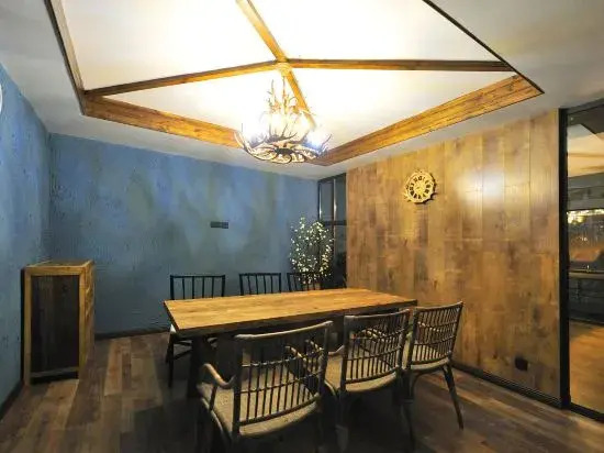 Чунцин: Chongqing Wansheng Taoxuan Homestay