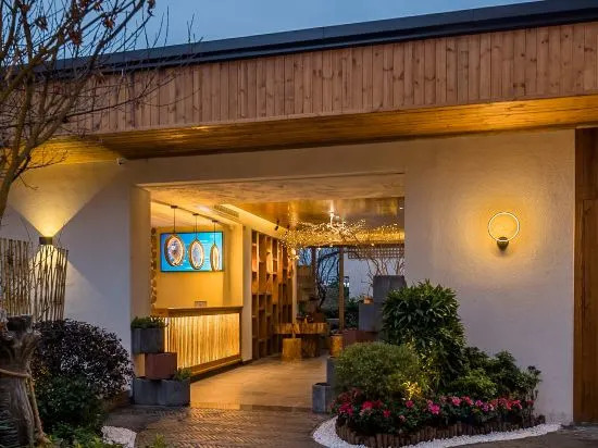Чунцин: Chongqing Wansheng Taoxuan Homestay