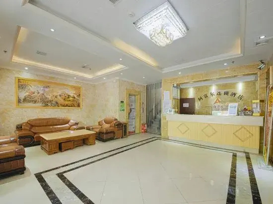 Шаоян: Aful Hotel Chain (Fuyang Jianai Branch)