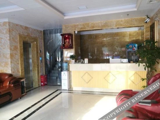 Шаоян: Aful Hotel Chain (Fuyang Jianai Branch)