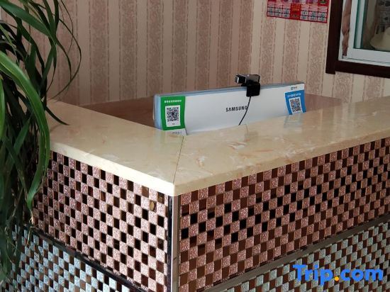 Инкоу: Yingkou Hongwei Hotel