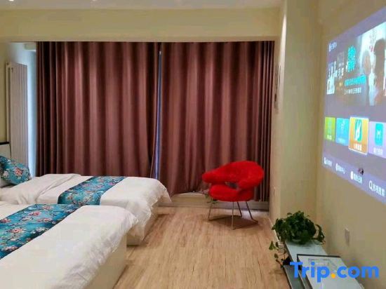 Харбин: Stay here in Harbin Hotel Apartment