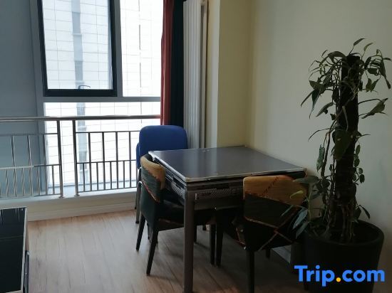 Харбин: Stay here in Harbin Hotel Apartment