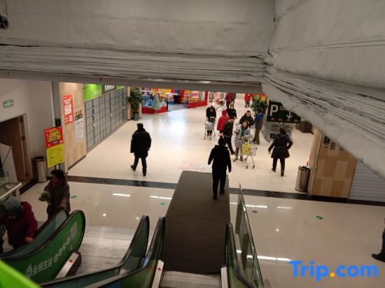 Харбин: Stay here in Harbin Hotel Apartment