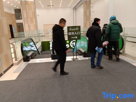 Харбин: Stay here in Harbin Hotel Apartment