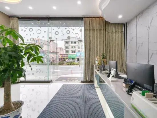 Ханчжоу: Chuang e Jia Yaxin Hotel (Tonglu passenger transport center store)