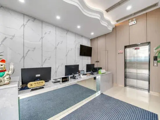 Ханчжоу: Chuang e Jia Yaxin Hotel (Tonglu passenger transport center store)