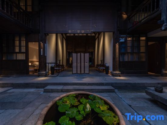 Фучжоу: Fuzhou Hangshe Homestay (Shangxiahang Branch in Three Lanes and Seven Alleys)