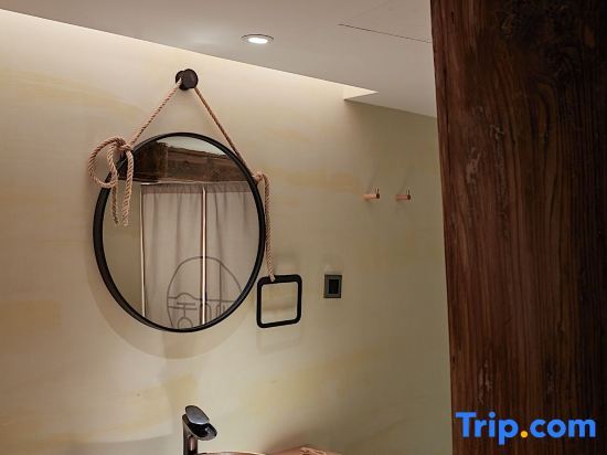 Фучжоу: Fuzhou Hangshe Homestay (Shangxiahang Branch in Three Lanes and Seven Alleys)