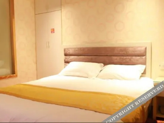 Цзиньхуа: Jinhua Chengyu Hotel [High-speed Railway Station Zhejiang Normal University]