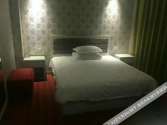 Цзиньхуа: Jinhua Chengyu Hotel [High-speed Railway Station Zhejiang Normal University]