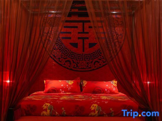 Сыпин: Xidu Crystal Hotel (Siping Xinghong Road)