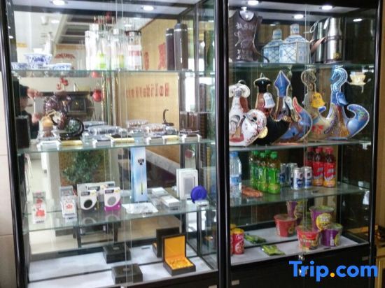 Чжанцзякоу: Yiyuan Holiday Hotel