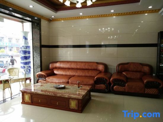 Чжанцзякоу: Yiyuan Holiday Hotel