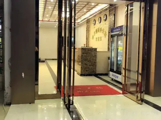 Цзеян: Punning Hilton Business apartment