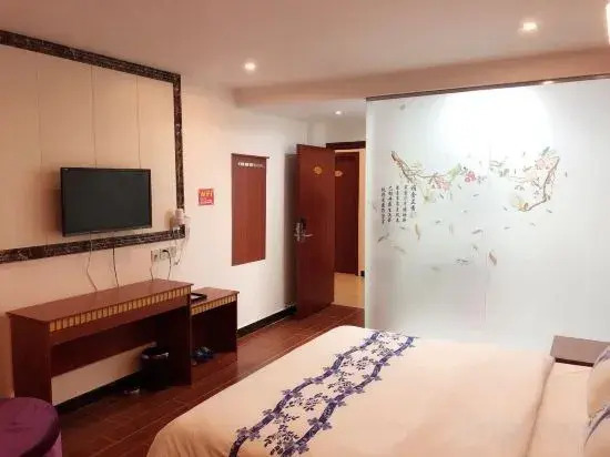 Цзеян: Punning Hilton Business apartment