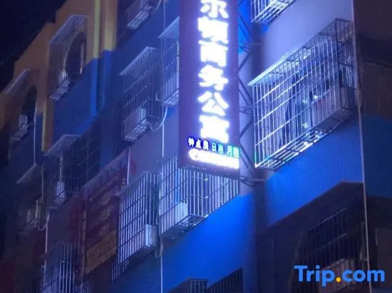 Цзеян: Punning Hilton Business apartment
