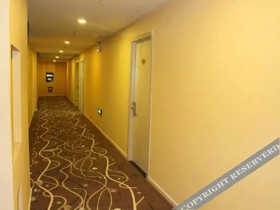 Ляньюньган: Lianyungang Youkejia Express Hotel