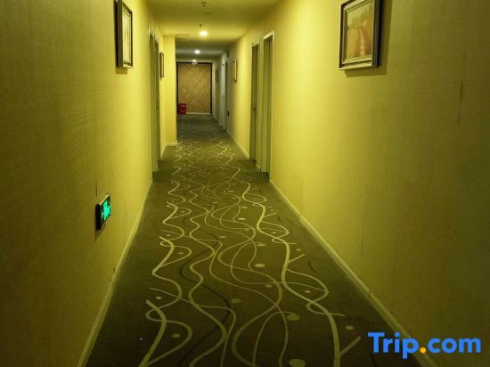 Ляньюньган: Lianyungang Youkejia Express Hotel