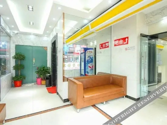 Ляньюньган: Lianyungang Youkejia Express Hotel