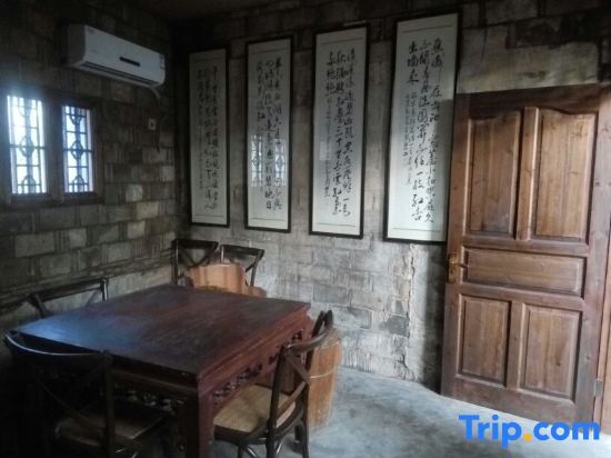 Хуаншань: Jixian Jiazhongtang Homestay