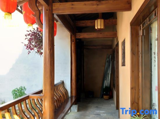 Хуаншань: Jixian Jiazhongtang Homestay