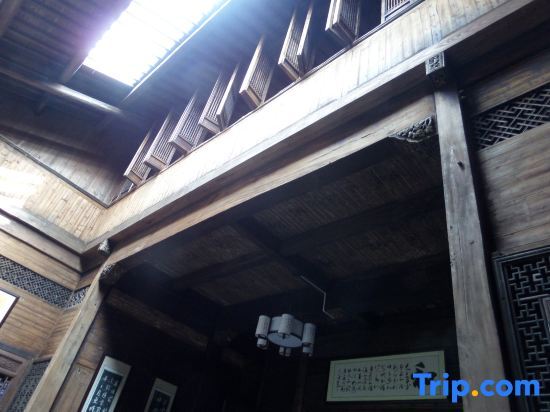 Хуаншань: Jixian Jiazhongtang Homestay