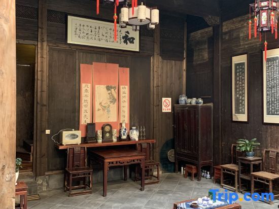 Хуаншань: Jixian Jiazhongtang Homestay
