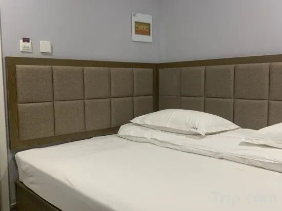 Харбин: Harbin Shangjin Express Hotel