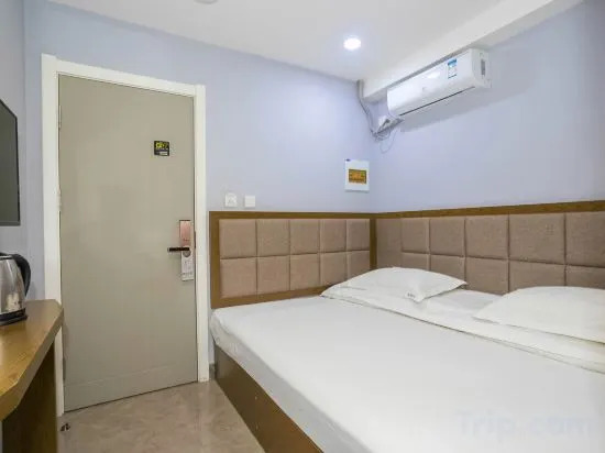 Харбин: Harbin Shangjin Express Hotel