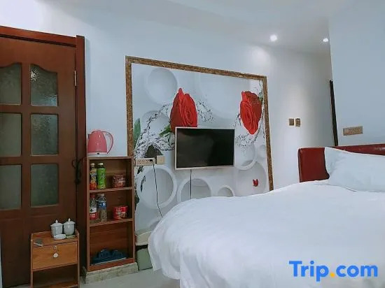 Муданьцзян: Ning'an Tiantian Express Hotel