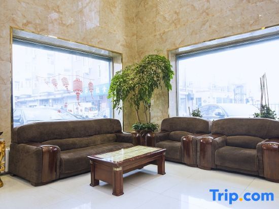 Харбин: Harbin Xinxulong Business Hotel (Government Grand Plaza)