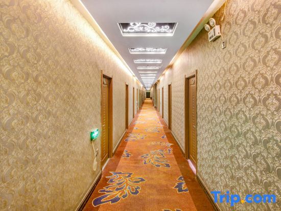 Харбин: Harbin Xinxulong Business Hotel (Government Grand Plaza)