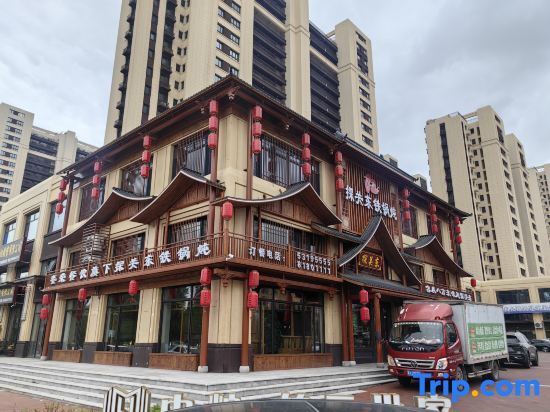 Харбин: Harbin Xinxulong Business Hotel (Government Grand Plaza)