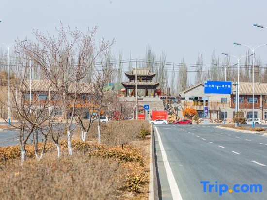 Ланьчжоу: Lanzhou New District Jinhua Premium Hotel