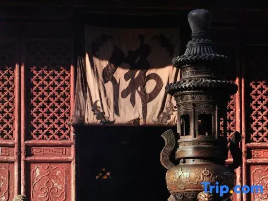 Тайчжоу: Zhuting Guesthouse