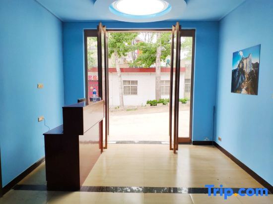 Вэйнань: Kelaixuan Homestay (Huashan Scenic Area)