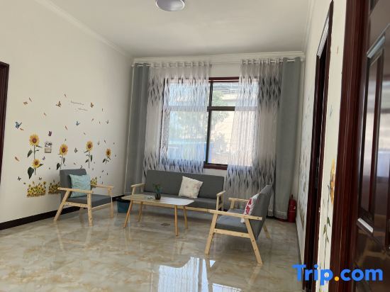 Вэйнань: Kelaixuan Homestay (Huashan Scenic Area)