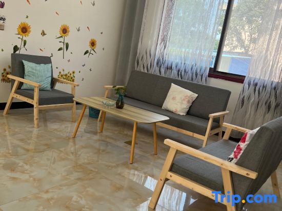 Вэйнань: Kelaixuan Homestay (Huashan Scenic Area)