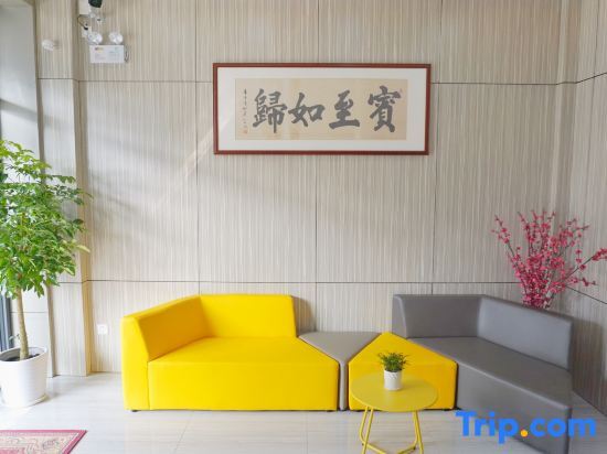 Шанхай: Shanghai Yabin Hotel