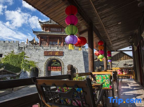Чунцин: Fuyang Guiyuan Tianju Inn
