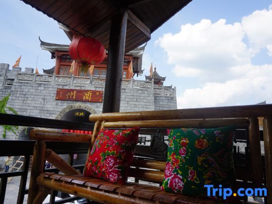 Чунцин: Fuyang Guiyuan Tianju Inn