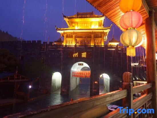 Чунцин: Fuyang Guiyuan Tianju Inn