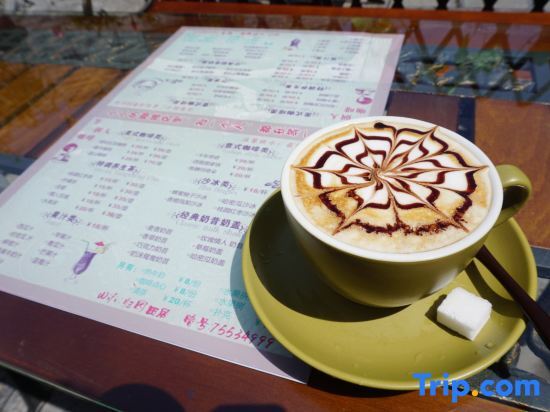 Чунцин: Fuyang Guiyuan Tianju Inn