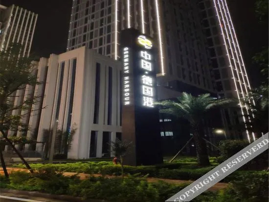 Nuoman Light Residence Hotel — фото 1