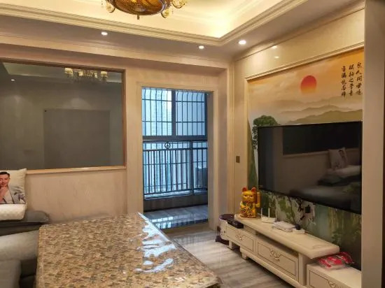 Чунцин: Chongqing Kaihong Apartment