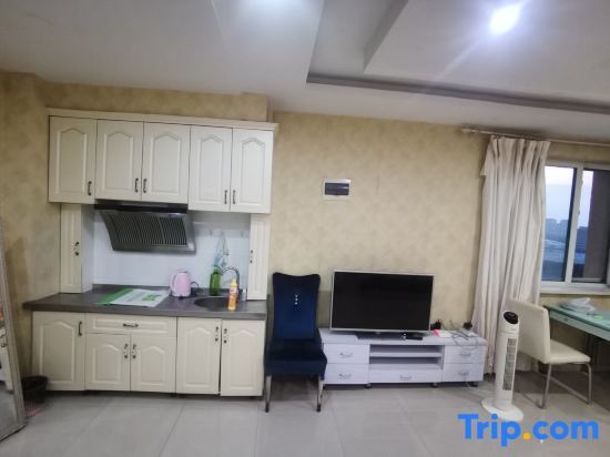 Харбин: Harbin Aishangri Rent Apartment